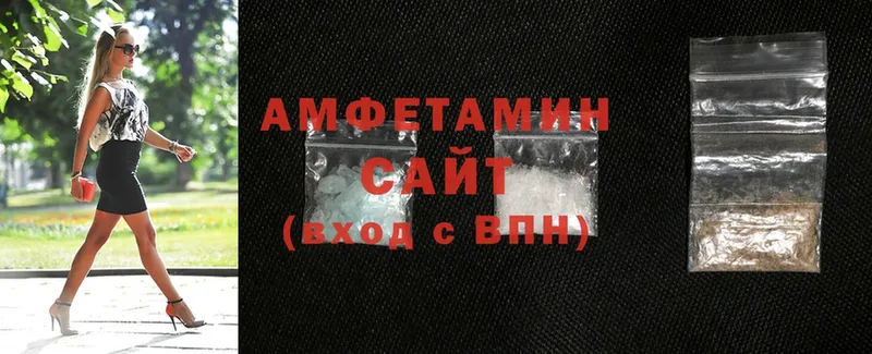 МЕГА как войти  Игра  Amphetamine Premium 