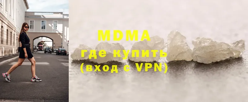 магазин продажи   Игра  MDMA VHQ 